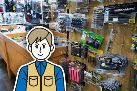 釣具ショップ・問屋様