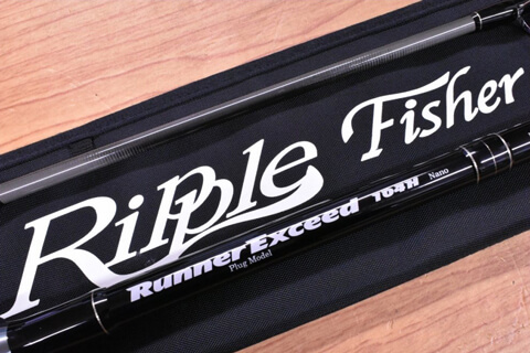 リップルフィッシャー ランナーエクシード 104H Nano プラグモデル