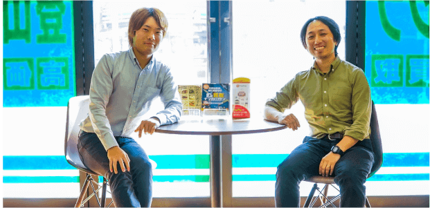 小倉店について