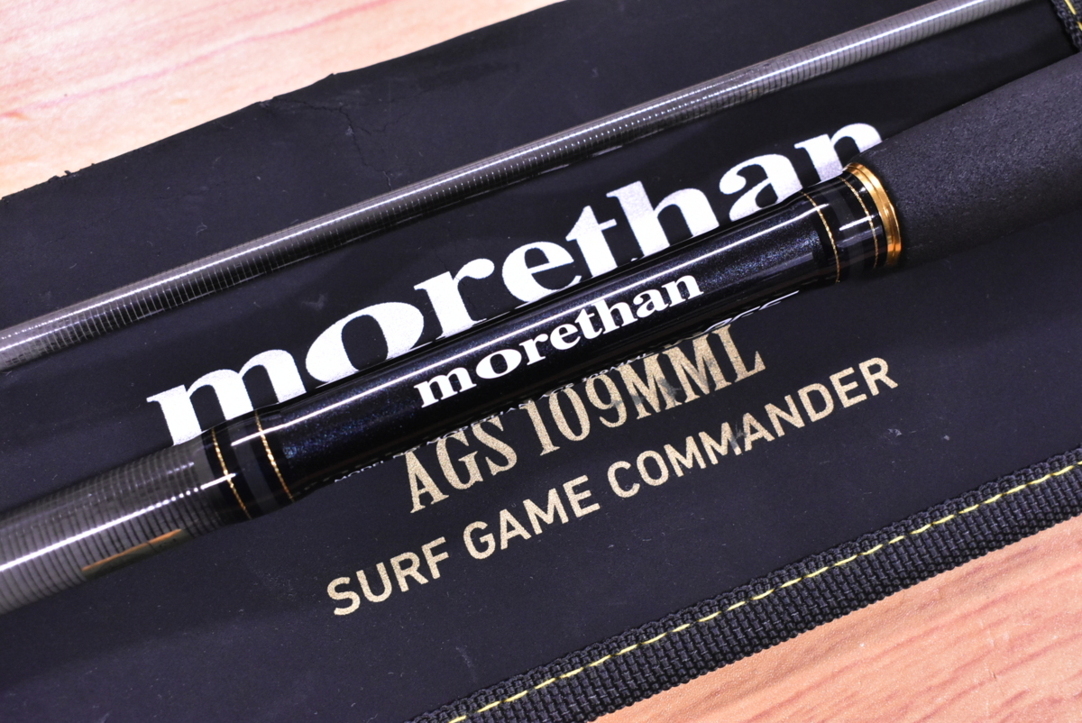 未使用 ダイワ Daiwa モアザン morethan AGS109MML SURFGAMECOMMANDER