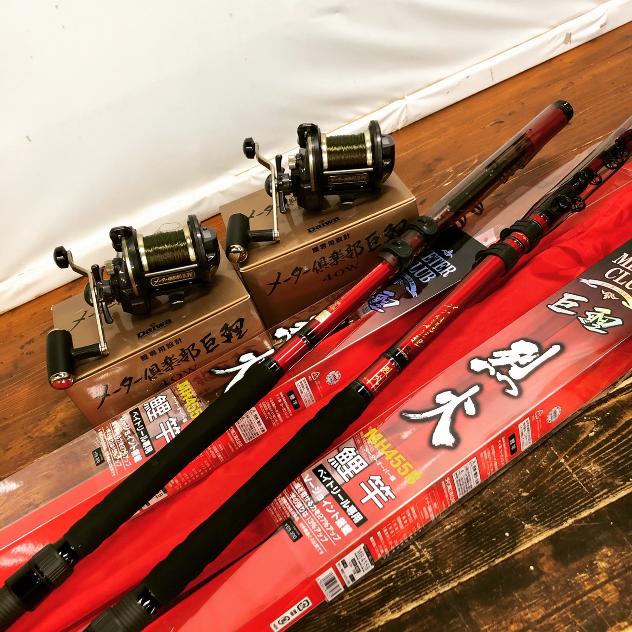 Daiwa METER CLUB 巨鯉 烈火 MH455お願いします - ロッド