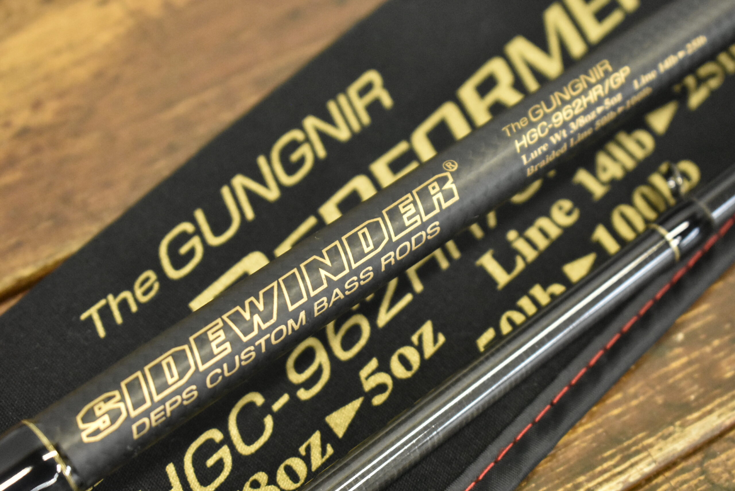 デプス サイドワインダー グングニル HGC-962HR/GP deps The GUNGNIR HGC-962HR/GP 買取価格【筑紫野店】  釣具買取ナンバーワン