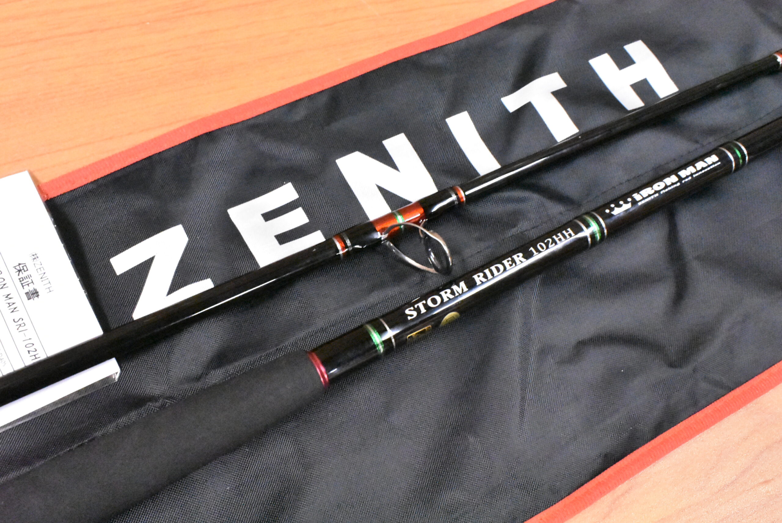 専用宜しくお願い致しますZENITH STORM RIDER IRON MAN SRI-103MH 新品