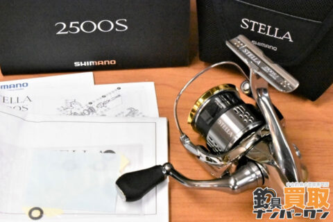 【スピニングリール】シマノ 18 ステラ 2500S 買取価格【バス エギング ロックフィッシュ ライトゲーム 等】の商品画像