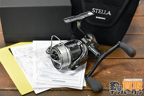 スピニングリール】シマノ 22 ステラ C3000SDHHG 買取価格【エギング 