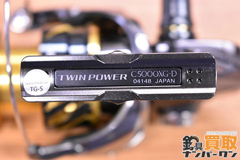 スピニングリール】シマノ 20 ツインパワー C5000XG 買取価格