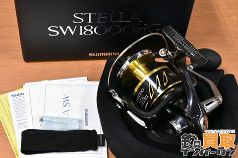 【スピニングリール】シマノ 13 ステラ SW 18000HG 買取価格【マグロ、GT、キハダ、大型ヒラマサ 等】の商品画像