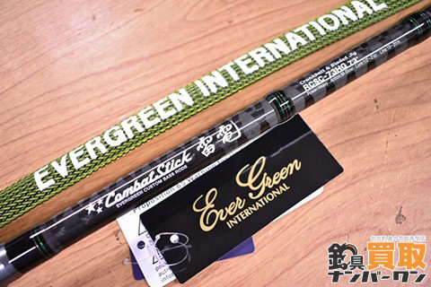 Daiwa × Evergreenのブレット ハイト コンバット スティック