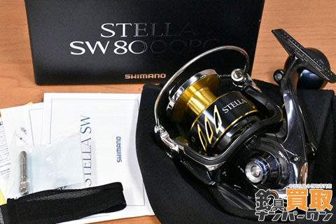【スピニングリール】シマノ 13 ステラ SW 8000PG 買取価格【オフショア ジギング 等】の商品画像