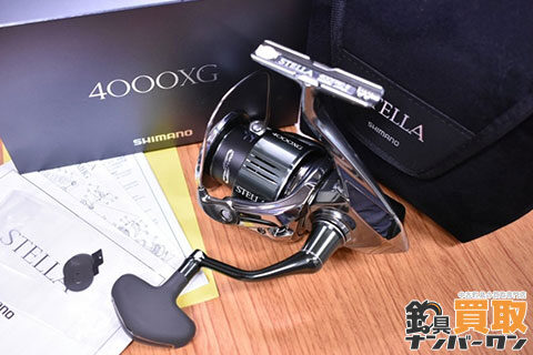 スピニングリール】シマノ 22 ステラ 4000XG 買取価格【ライト ...