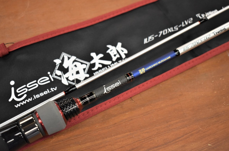 一誠 海太郎 碧 IUS-70XLS-LV2 ISSEI レベリング あおい 2代目 買取